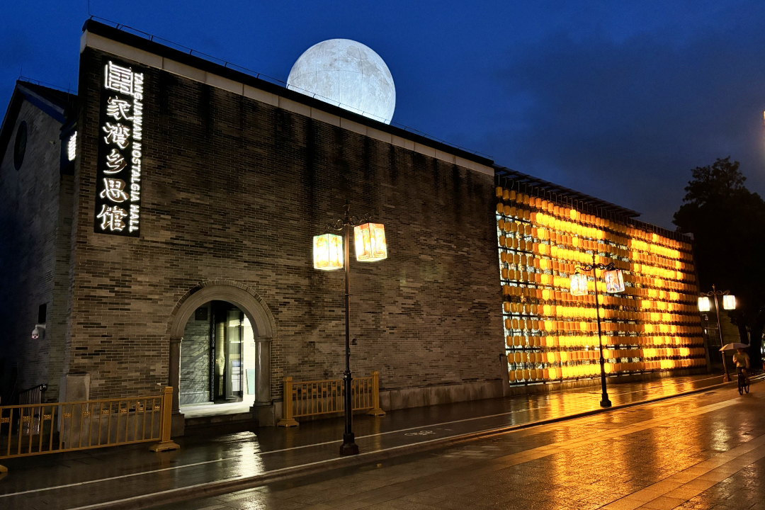 鼎晟新品：珠海新文化地標(biāo)，唐家灣鄉(xiāng)思館建成開(kāi)館