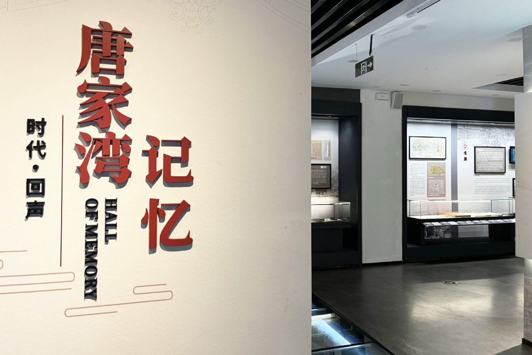 鼎晟新品：珠海新文化地標(biāo)，唐家灣鄉(xiāng)思館建成開(kāi)館