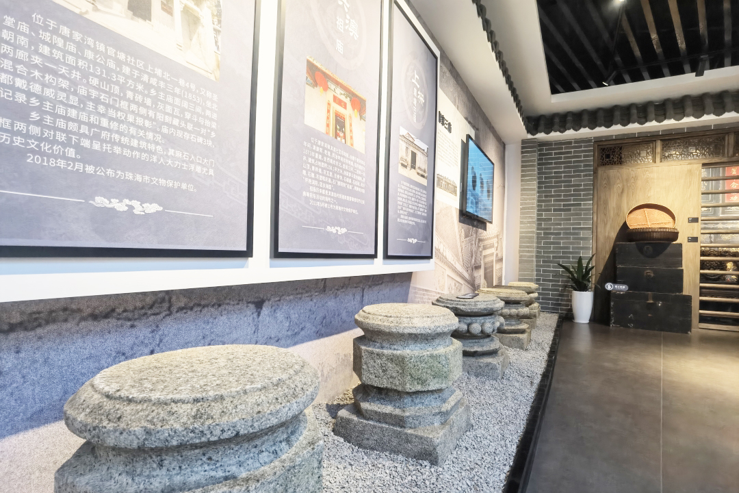 鼎晟新品：珠海新文化地標(biāo)，唐家灣鄉(xiāng)思館建成開(kāi)館