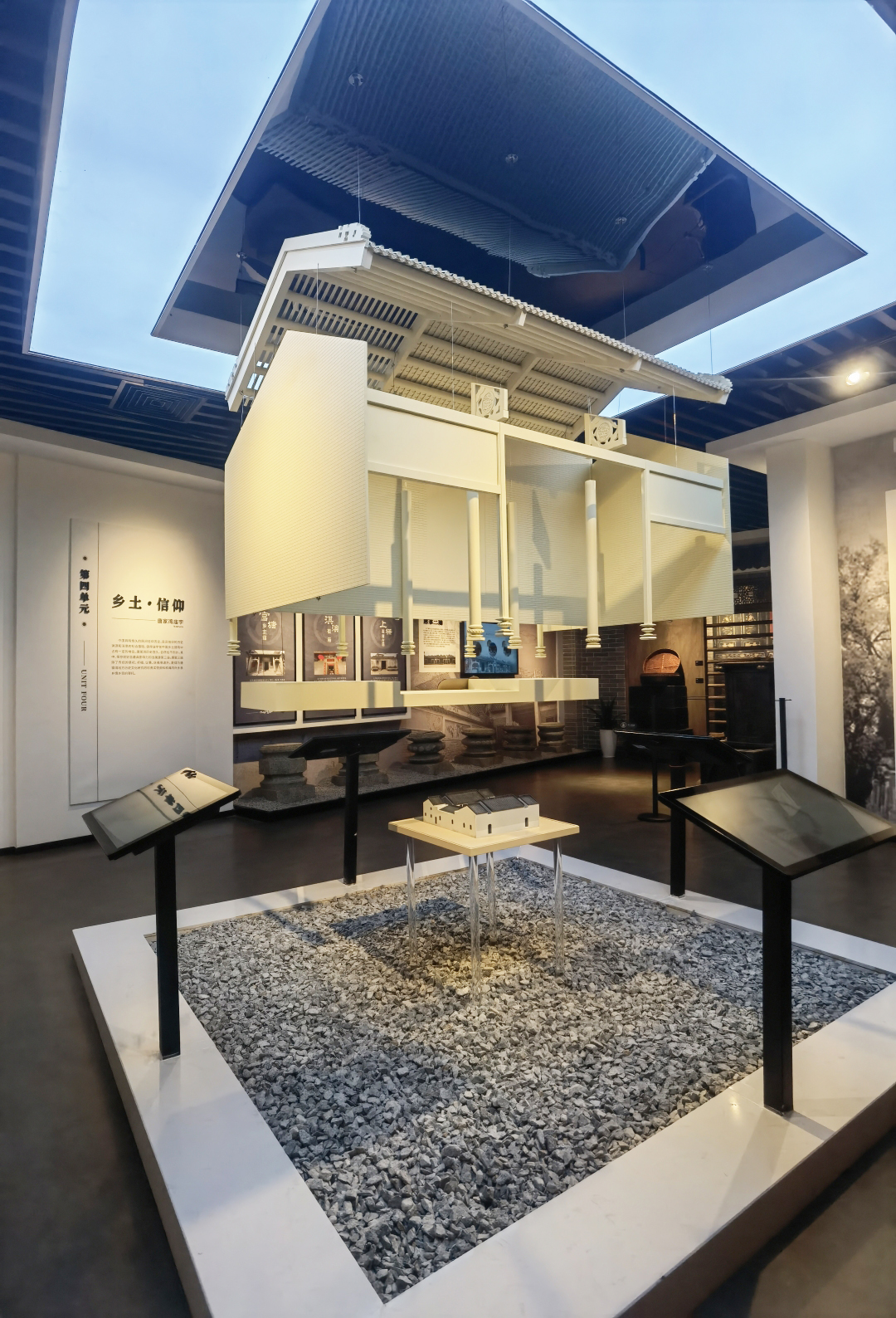 鼎晟新品：珠海新文化地標(biāo)，唐家灣鄉(xiāng)思館建成開(kāi)館