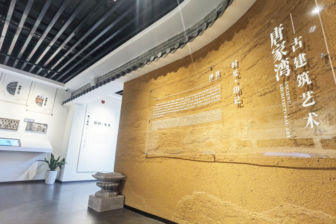 鼎晟新品：珠海新文化地標(biāo)，唐家灣鄉(xiāng)思館建成開(kāi)館