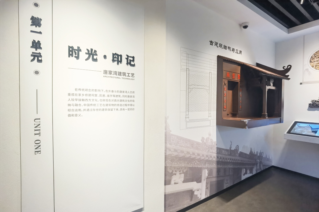 鼎晟新品：珠海新文化地標(biāo)，唐家灣鄉(xiāng)思館建成開(kāi)館