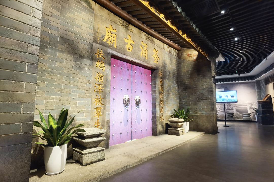 鼎晟新品：珠海新文化地標(biāo)，唐家灣鄉(xiāng)思館建成開(kāi)館