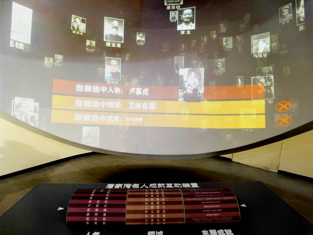 鼎晟新品：珠海新文化地標(biāo)，唐家灣鄉(xiāng)思館建成開(kāi)館