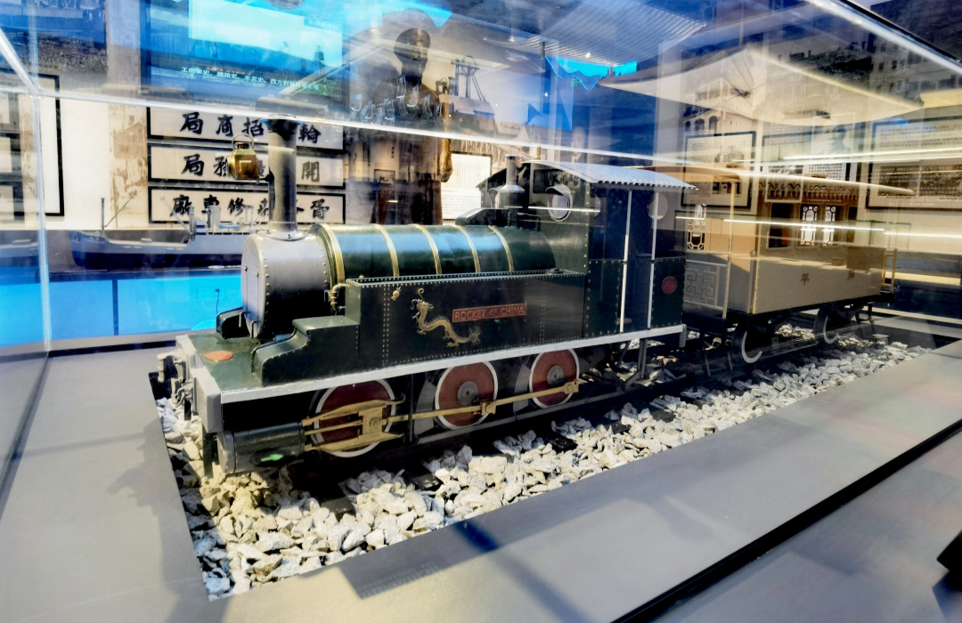 鼎晟新品：珠海新文化地標(biāo)，唐家灣鄉(xiāng)思館建成開(kāi)館