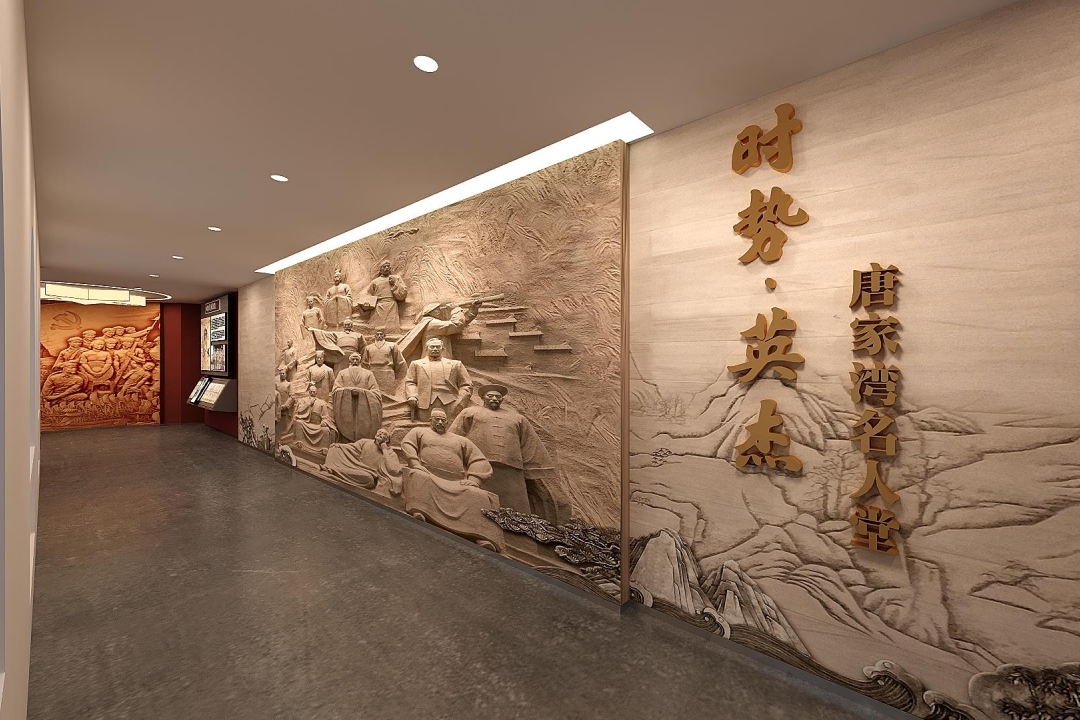 鼎晟新品：珠海新文化地標(biāo)，唐家灣鄉(xiāng)思館建成開(kāi)館