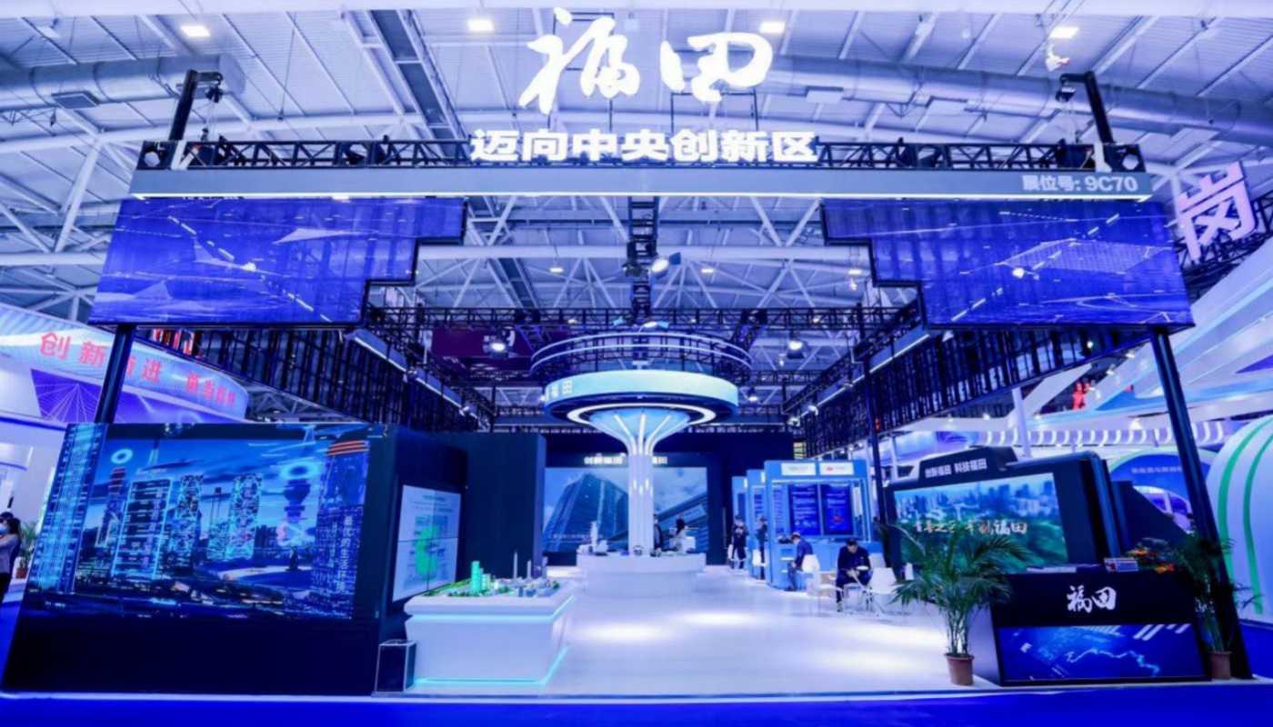 鼎晟展覽-中國國際高新技術(shù)成果交易會(huì)長期特裝展位設(shè)計(jì)搭建服務(wù)商