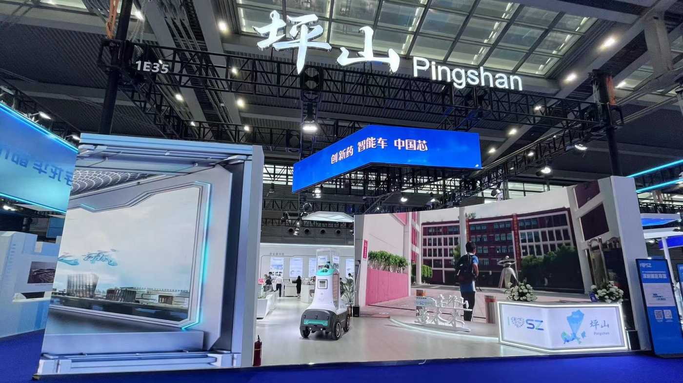 鼎晟展覽-中國國際高新技術(shù)成果交易會(huì)長期特裝展位設(shè)計(jì)搭建服務(wù)商