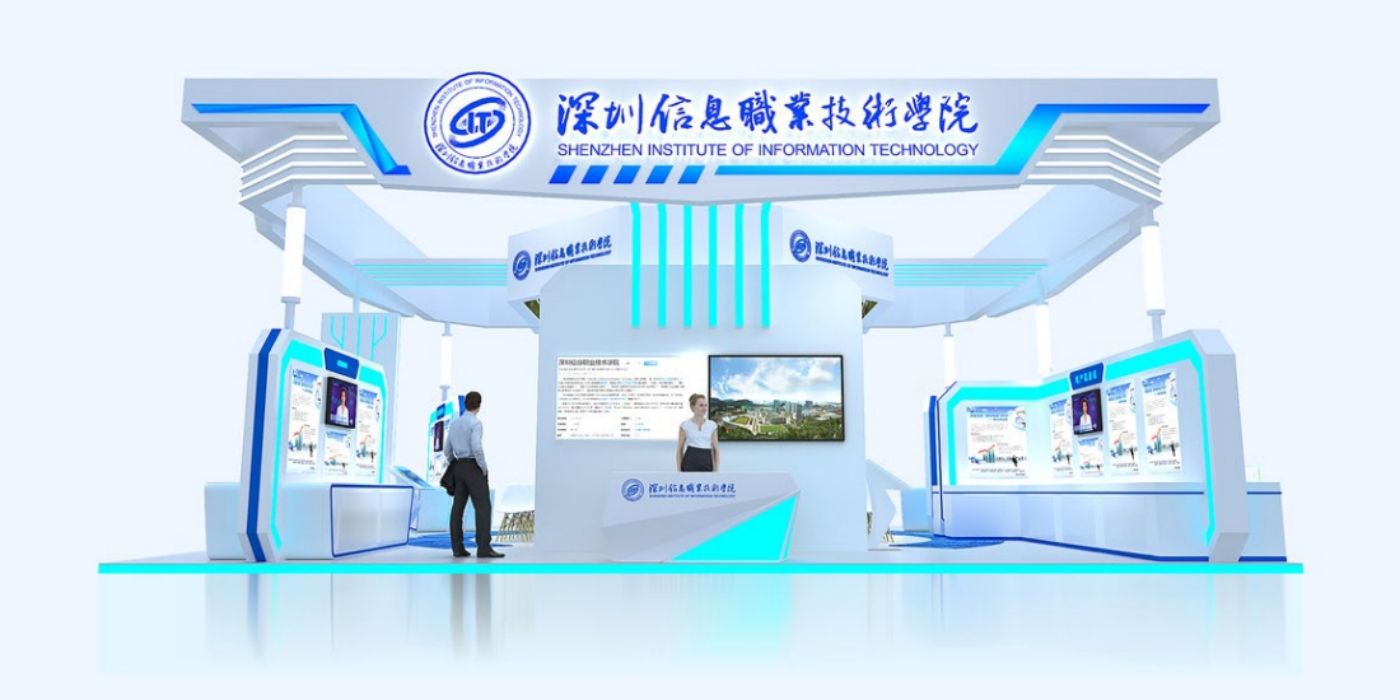 鼎晟展覽-中國國際高新技術(shù)成果交易會(huì)長期特裝展位設(shè)計(jì)搭建服務(wù)商