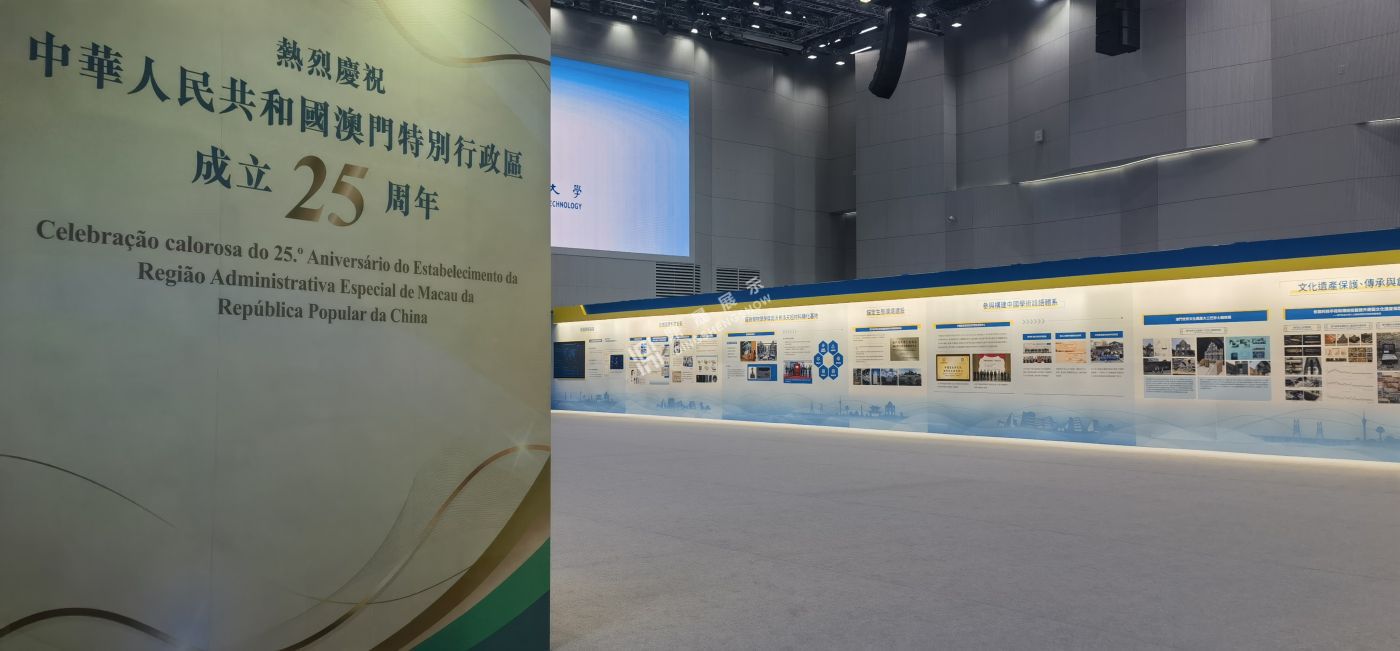 新聞聯(lián)播|習(xí)近平考察澳門科技大學(xué)，參觀了鼎晟展覽傾心為澳門科技大學(xué)打造的25周年成就展
