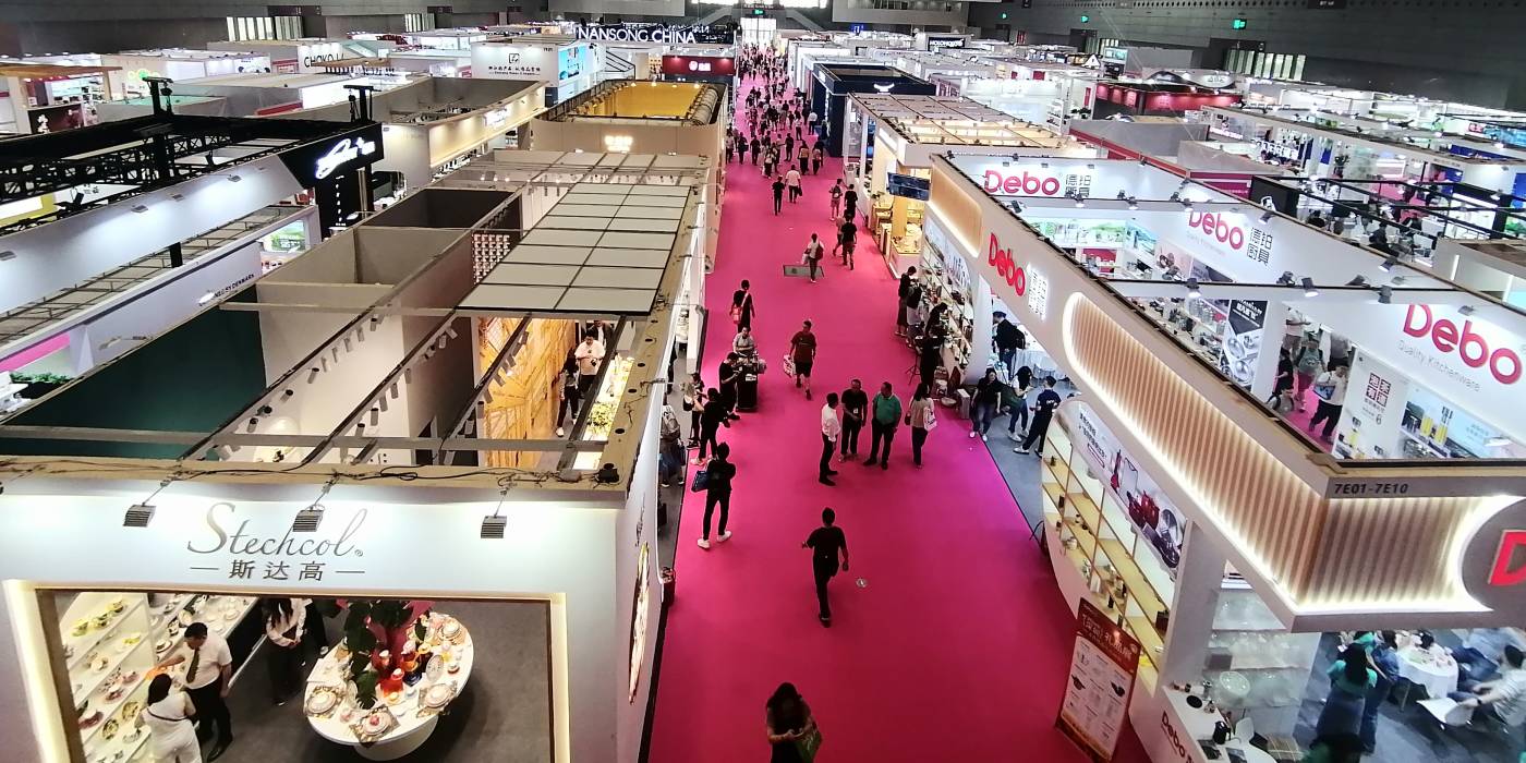 2025年第三十三屆中國(深圳)國際禮品、工藝品、鐘表及家庭用品展覽會