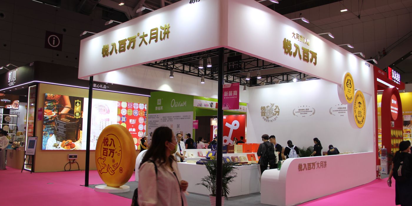 深圳展會搭建服務(wù)公司：會展經(jīng)濟浪潮中的智慧之選