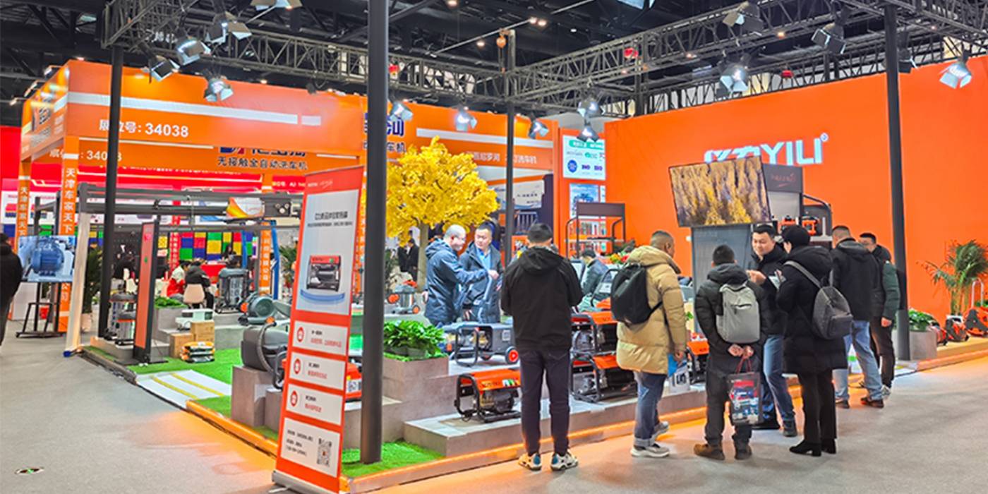 第37屆雅森中國(guó)國(guó)際汽車(chē)服務(wù)用品及設(shè)備展覽會(huì)東莞展 第37屆雅森中國(guó)國(guó)際汽車(chē)服務(wù)用品及設(shè)備展覽會(huì)東莞展