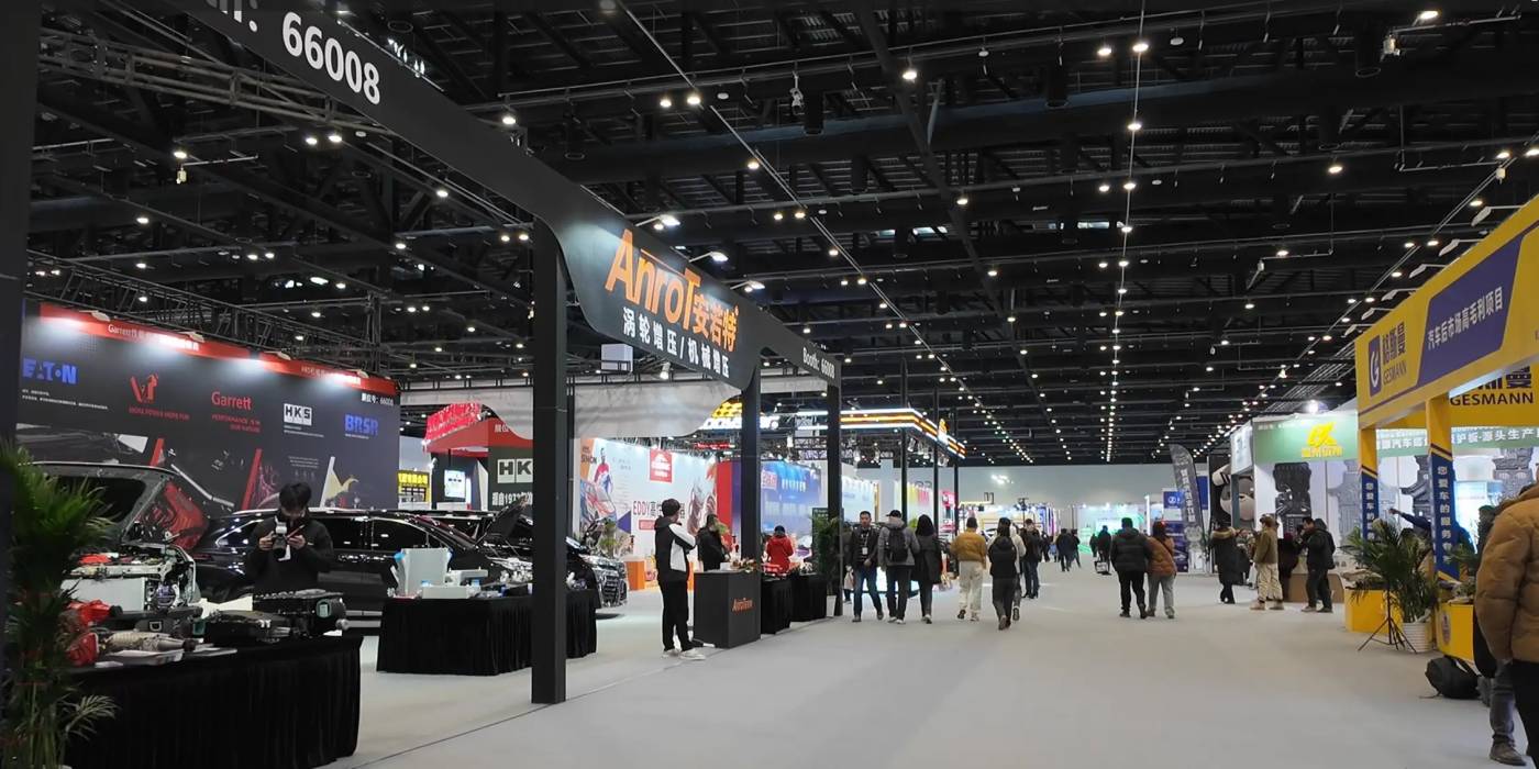 第37屆雅森中國(guó)國(guó)際汽車(chē)服務(wù)用品及設(shè)備展覽會(huì)東莞展 第37屆雅森中國(guó)國(guó)際汽車(chē)服務(wù)用品及設(shè)備展覽會(huì)東莞展