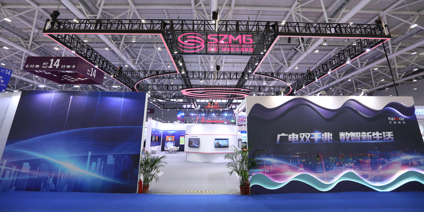 深圳高交會(huì)展臺(tái)設(shè)計(jì)搭建費(fèi)用解析：180平米展臺(tái)的投入與價(jià)值