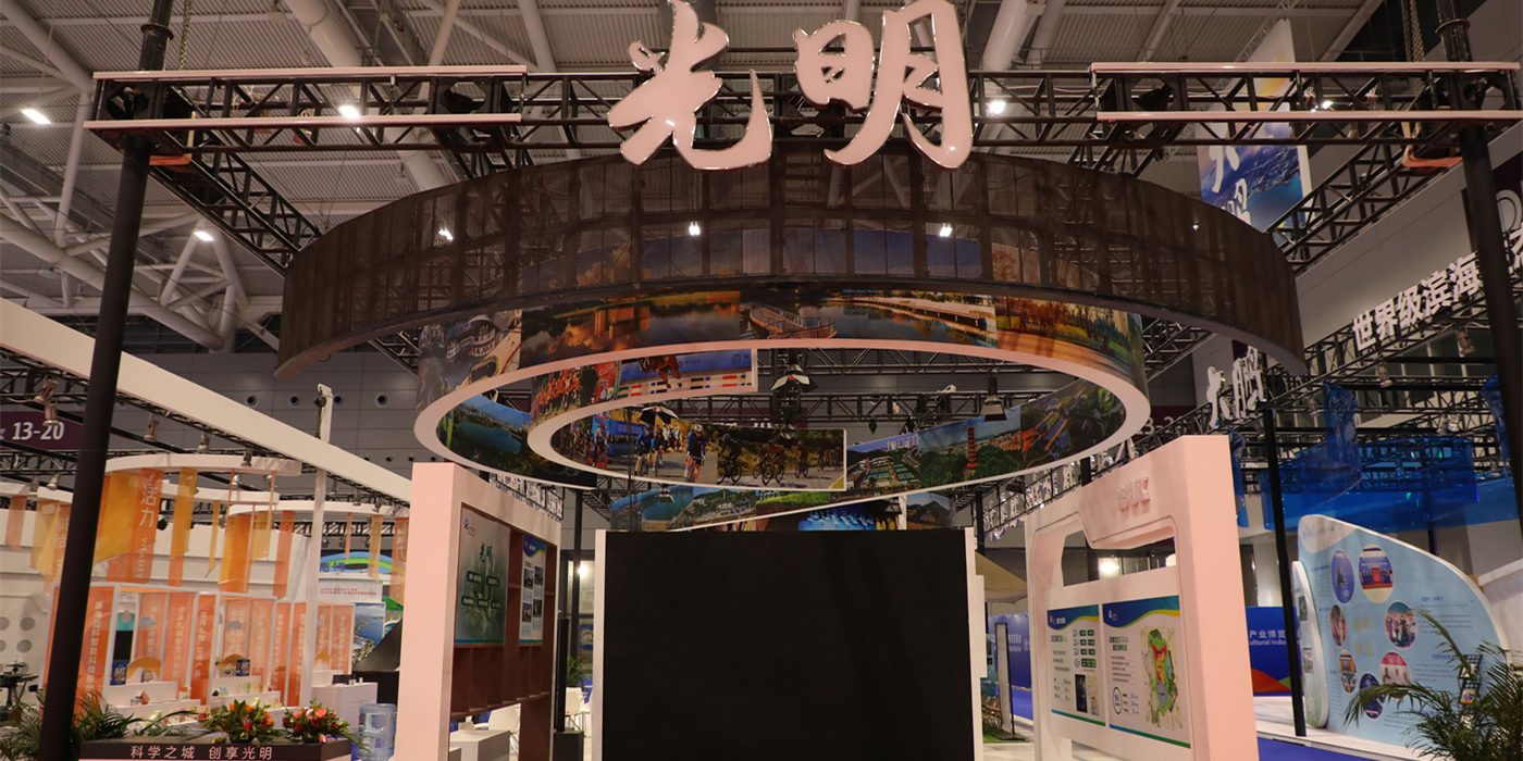 深圳高交會(huì)展臺(tái)設(shè)計(jì)搭建費(fèi)用解析：180平米展臺(tái)的投入與價(jià)值