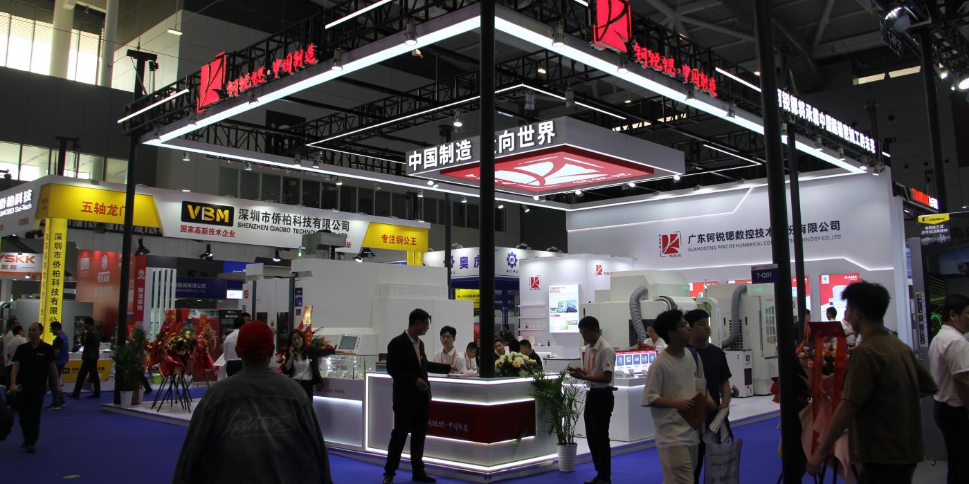 如何選擇深圳專業(yè)的展會(huì)設(shè)計(jì)搭建一站式服務(wù)公司