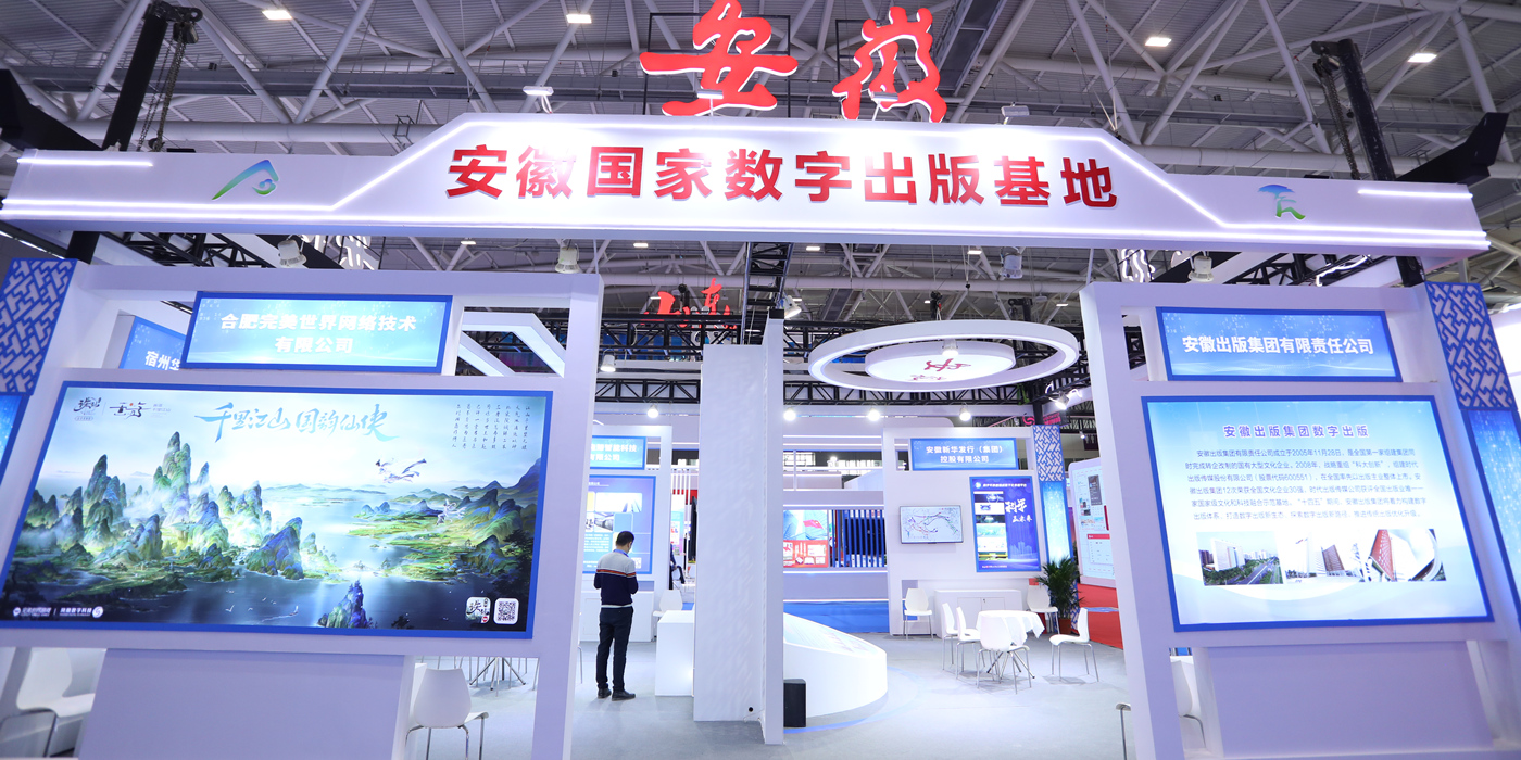 參展商必看：如何判斷展臺(tái)設(shè)計(jì)搭建公司的專業(yè)性